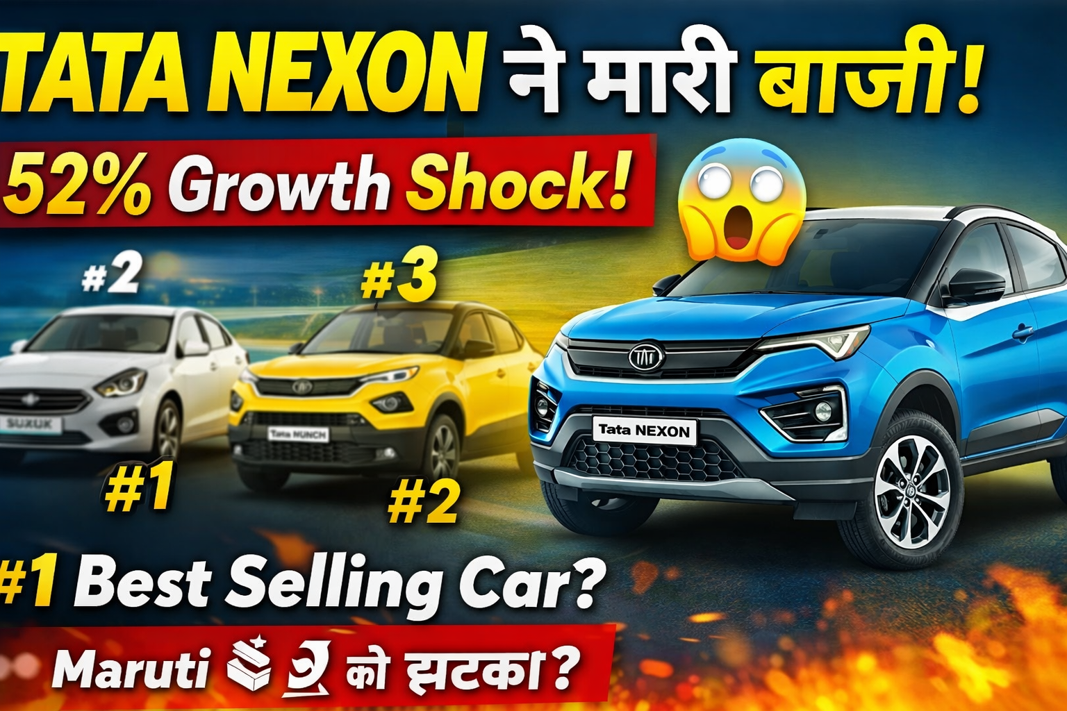 Top 10 Best Selling Cars in India January 2026 Sales Report